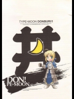 TYPE-MOON DONBURI!!          