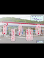 (同人CG集) [Fall-in-Love] 生放送!黒ギャル全裸登校