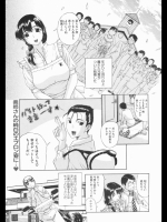 おねだりエプロン