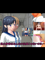 私の身体はみんなの玩具じゃないのに…