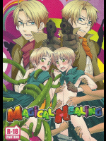 [S-Brand]MAGICAL☆HEALING