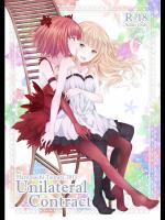 (C85) [春待氷柱 (市町村)] unilateral contract (オリジナル) [DL版]