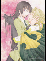 [lili]Time to Chocolate