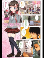 life_zero2014_a0003