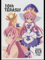 [ON YOUR MARK (SUNSON)] 10th TERASU! (神羅万象)