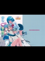 [でぃえすおー]さやサンド (魔法少女まどか☆マギカ)