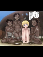 【乳首】ピアスをしている女の子の画像6ヶ所目 その4