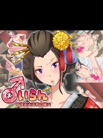 [Tomofuku] Oiran Takao Dayuu wa Otokonoko!