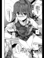 [かずたろ] プールサイド・マーメイド