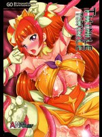 TWINKLE TENTACLE