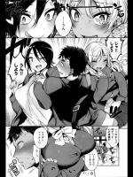 [六角八十助] 肉欲！ふでおろしックス／集合～！ふでおろしックス