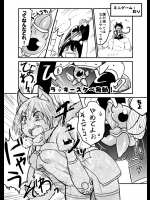 ehentai_14940