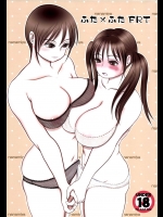 (ふたけっと10) [奈波屋 (菜々丸)] ふた×ふた FRT
