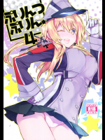 ll