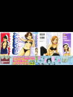 [O.RI] とまりば