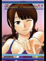 [スタジオ滋時帳]Radiant Memories 5.5 (TARI TARI)