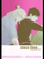 [70%liar (藤 みらの)] since then... (GANGSTA.)