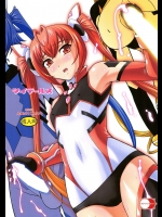 ツイテールズ          