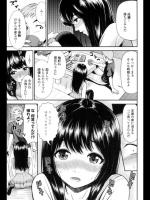 勉強を教えてもらいにやって来た幼なじみに誘惑されそのままえっちした