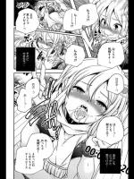 [山崎かずま] 土曜日、お部屋で。