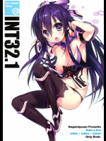 [なごみやさん]INT32.1