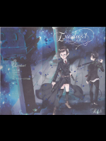 [原色箱庭]Exodus 1