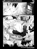 [まこくじら]いえでひめ
