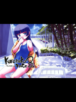 [tete a tete fragile]Kuroneko Note 3
