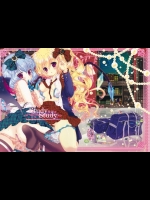 [せとらん (イトウペコ, タンノポコ)] Study Study (東方Project)