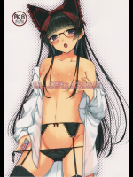 [またたび参上]ねぇ、ご褒美ちょうだぁい (ゲート 自衛隊 彼の地にて、斯く戦えり)