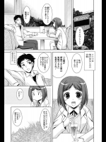 キミノミライ_2