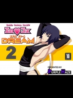 [PURPLE HAZE] エロコス DREAM 2 (ブリーチ)