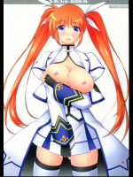 [ArcS]S.W.3rd SIDE:N