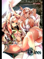 [70年式悠久機関] elves_2