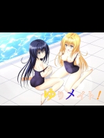 ehentai_4070