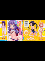 ろりるれろ