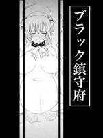 ehentai_3939