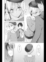 つるぺったん_3