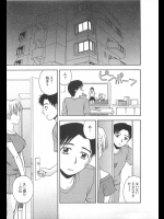 [佐藤茶菓子] お試しレポート