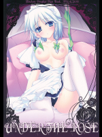 [FRAC]UNDER THE ROSE