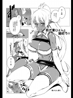 ehentai_13062