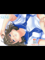 [きりんのちさと]every day with NENE