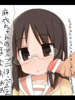 再ロリCG46