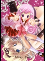 [Altycia] Milky Doll (ToHeart 2)
