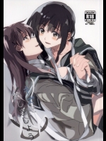 [ける都]キズを癒しましょう (艦隊これくしょん -艦これ-)