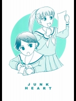 JUNKHEART          