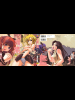 白濁の翼 アザナエル