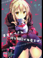 9d20aacd9a4735804578c9539b3c73bb