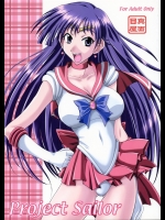 [真面目屋 (isao)] Project Sailor (セーラームーン).zip