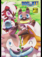 [おどしろキャンバス]DOGDAY!